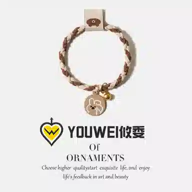 【卡通小兔铃铛吊牌】 攸委 手工编织可爱头绳甜美少女心学生网红森系发绳 锦纶 扎马尾丸子头发圈两用带手小皮筋男朋友 男女同款情侣款