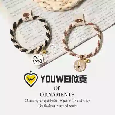 【卡通小兔铃铛吊牌】 攸委 手工编织可爱头绳甜美少女心学生网红森系发绳 锦纶 扎马尾丸子头发圈两用带手小皮筋男朋友 男女同款情侣款