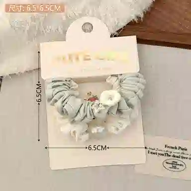 ins