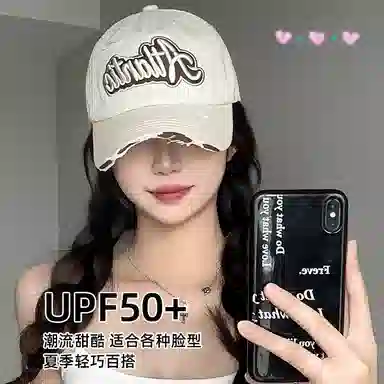 【素颜通勤神器 甜酷百搭ins】 攸委 破洞字母嘻哈鸭舌帽女款夏季显脸小 棉 韩版软顶宽帽檐大头围街头潮流遮阳防晒帽子 男女同款情侣款