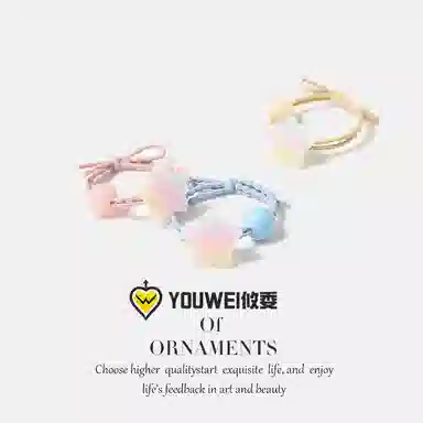 ins
