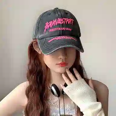 【素颜神器 BRAVESTART字母刺绣】 攸委 街头休闲水洗做旧百搭鸭舌帽女显脸小 棉 大头围户外夏韩版软顶透气遮阳防晒帽 男女同款情侣款