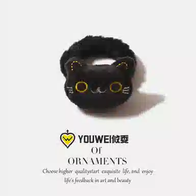 【软萌猫狗日记】 攸委 可爱卡通黑色小猫咪呆萌小狗发圈毛绒创意时尚百搭 锦纶 女生扎发发绳学生闺蜜简约高马尾头饰 女款