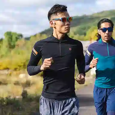 BMAI Winter Training Compression Top