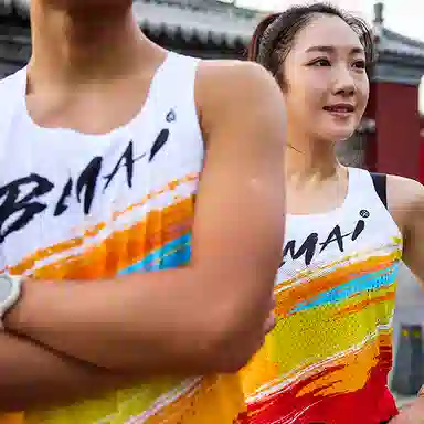 BMAI A+