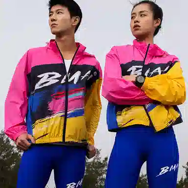 BMAI