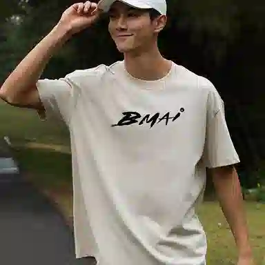 BMAI T