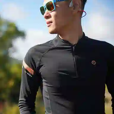 BMAI Winter Training Compression Top