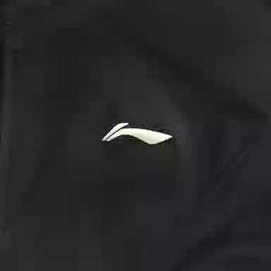 LiNing Logo Print Hooded Jacket