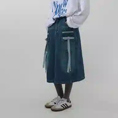 CONP Satin Bow Skirt