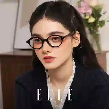 ELLE