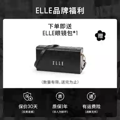 ELLE