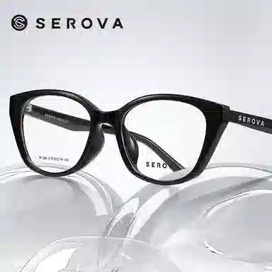 SEROVA