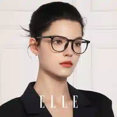 ELLE TR