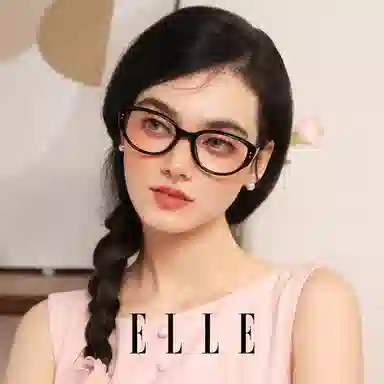 ELLE TR