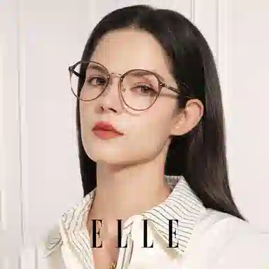 ELLE