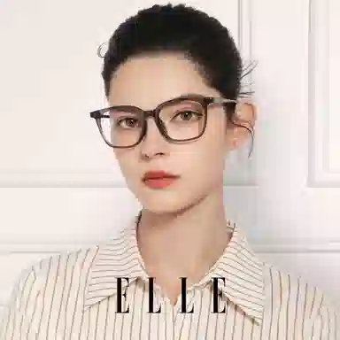 ELLE TR