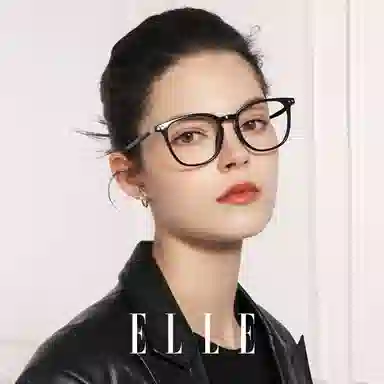 ELLE TR