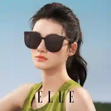 ELLE