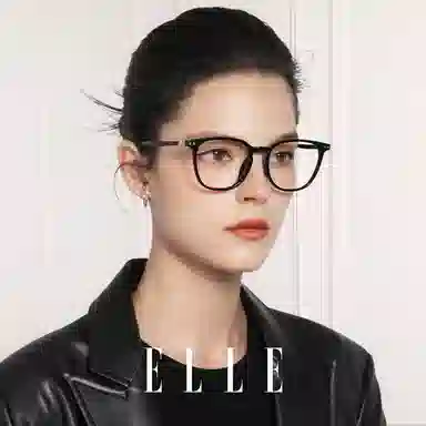 ELLE TR