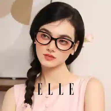 ELLE TR