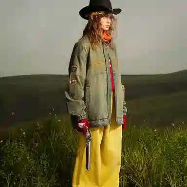 HYLHYL vibe