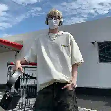 HYLHYL T