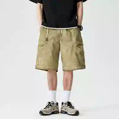 HYLHYL