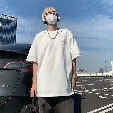 HYLHYL T