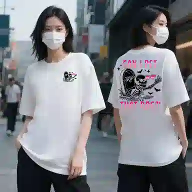 HYLHYL T