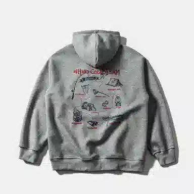 HYLHYL