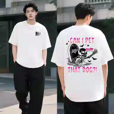 HYLHYL T