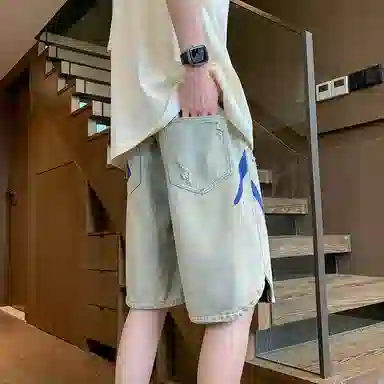 HYLHYL