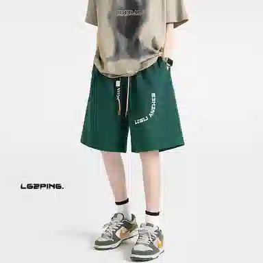 HYLHYL 2025