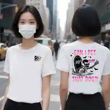 HYLHYL T