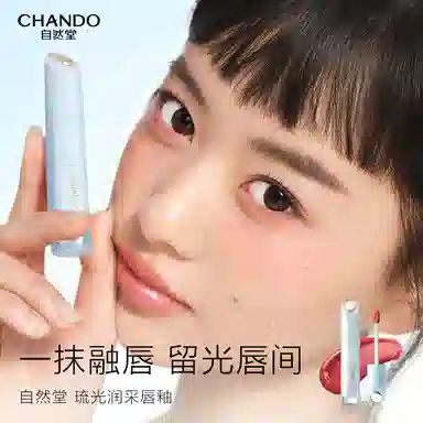 2.4ml