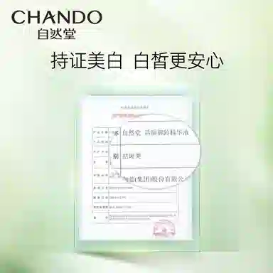 40ml