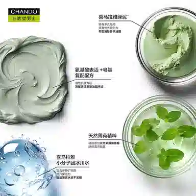 120g120g*2