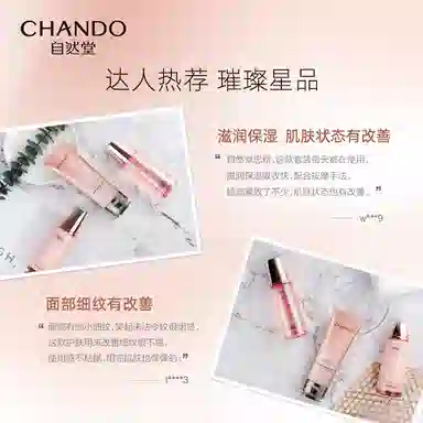 160ml+120ml+35ml+50g