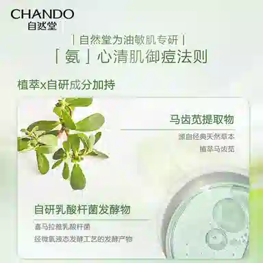 150ml