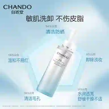 150ml