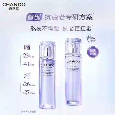 150ml110g35ml