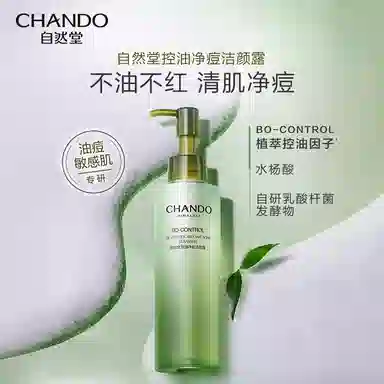 150ml