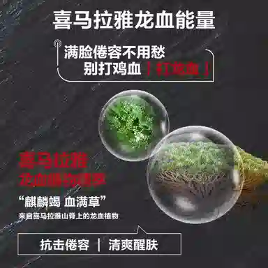 22ml