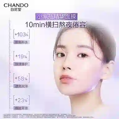 1020