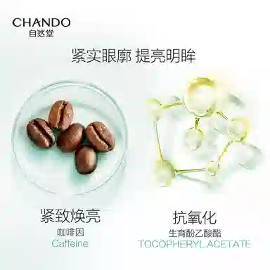 15g