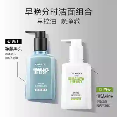 160ml