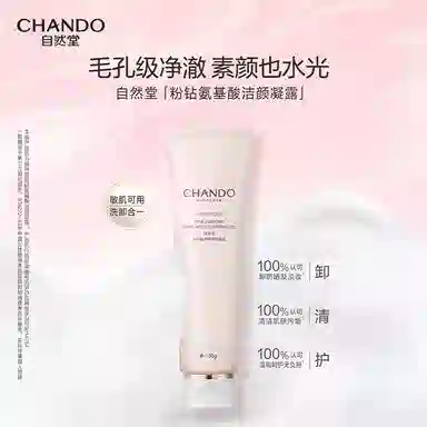 150g