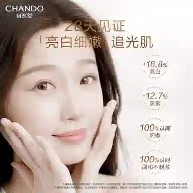 150ml
