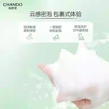 150g